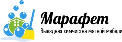 Марафет Тюмень Интернет Магазин